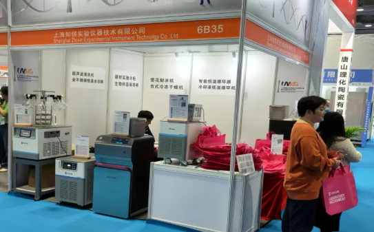 東南儀誠(chéng)邀您參加ChinaLab2025