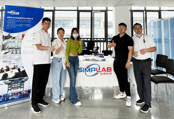 砥礪奮進譜華章：成都東儀2024年度回顧，共赴2025新征途