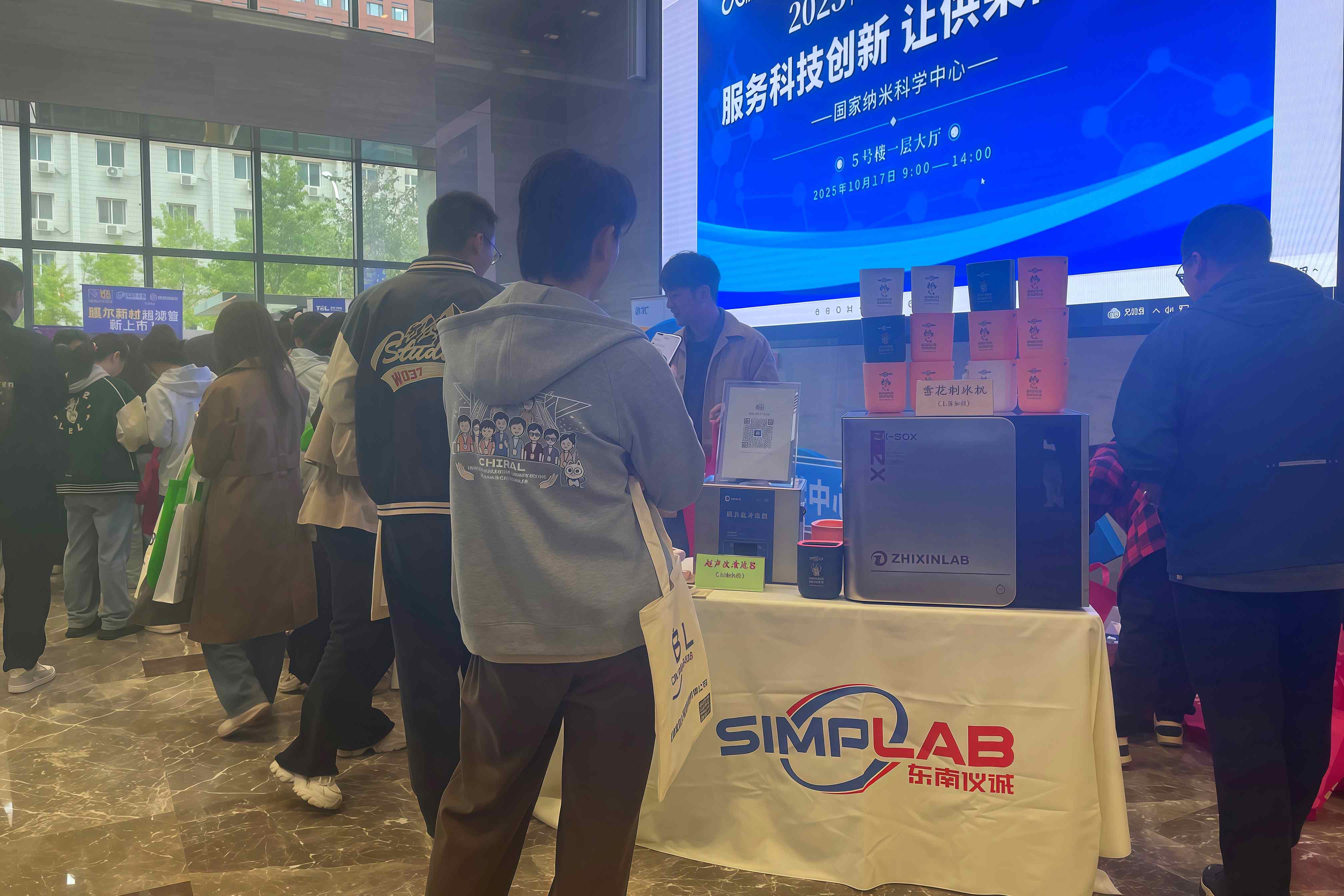 1761098089821224.jpg 壓縮2.jpg