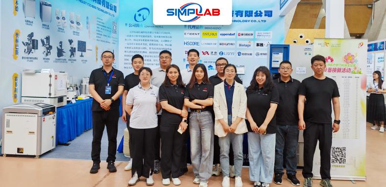 SIMPLAB展會回顧 | 天津大學儀器設備展示會圓滿收官