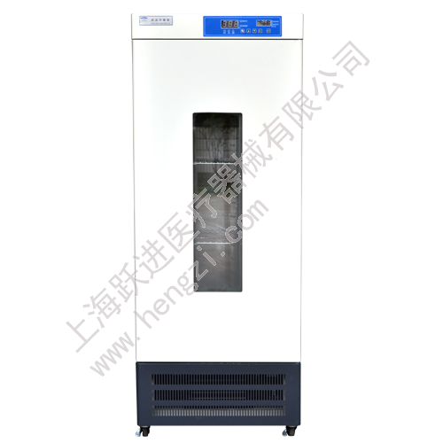 上海躍進(jìn)藥品冷藏箱HYL-150