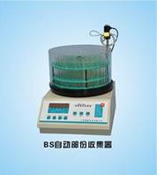 上海嘉鵬全自動部份收集器BS-100A（藍膜LCD）