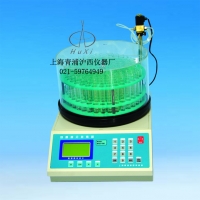青浦滬西電腦全自動部份收集器DBS-100N（耐有機型）