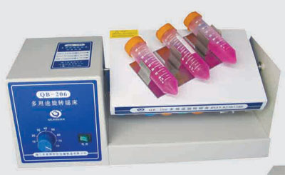 其林貝爾多用途旋轉(zhuǎn)搖床QB-206，調(diào)速